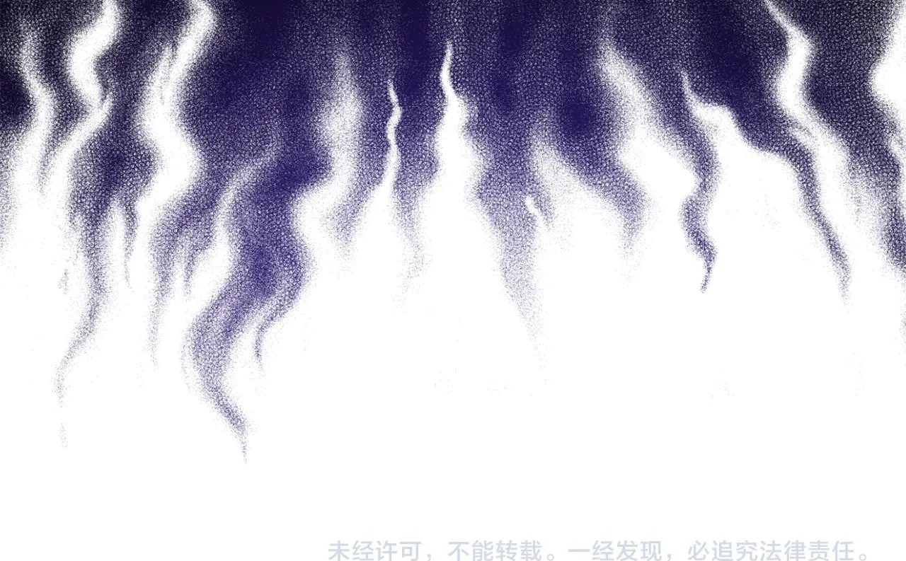 第44话 你敢和我打赌吗？ 第175页