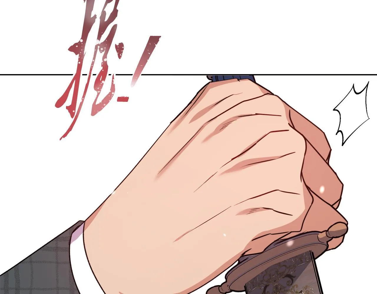 第45话 难以改变的未来 第69页