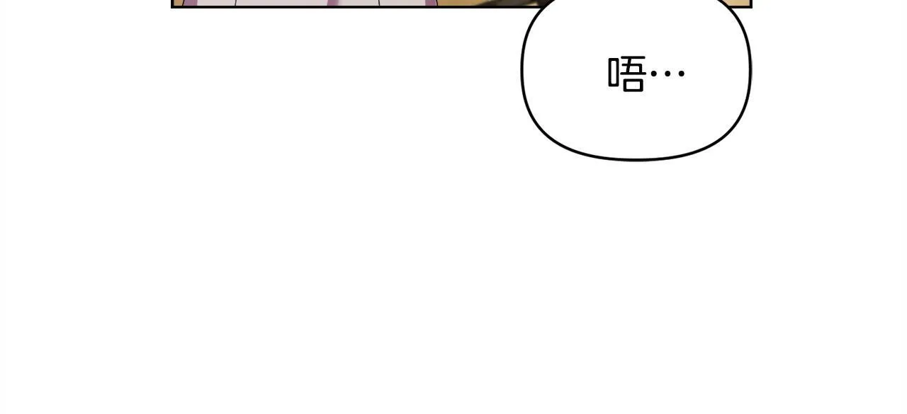 第45话 难以改变的未来 第148页