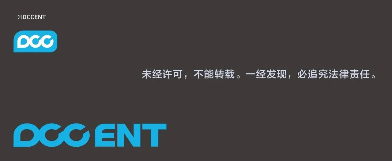 第45话 难以改变的未来 第168页