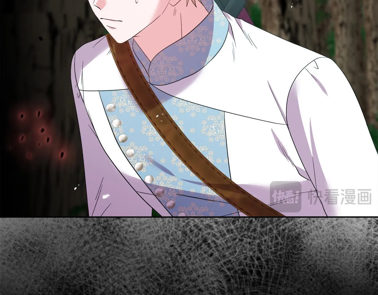 第46话 狩猎开始 第101页