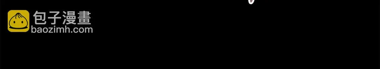 第46话 狩猎开始 第104页