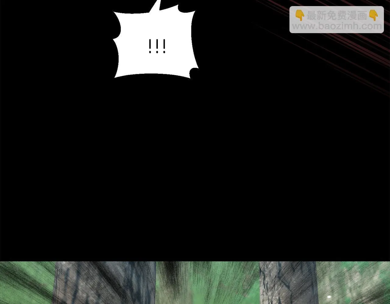 第46话 狩猎开始 第131页