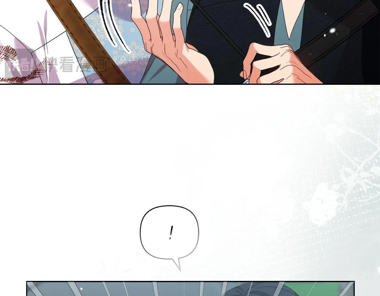 第47话 意外来客 第50页