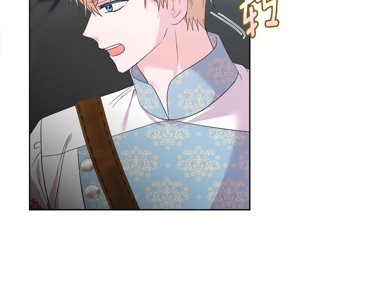 第47话 意外来客 第56页