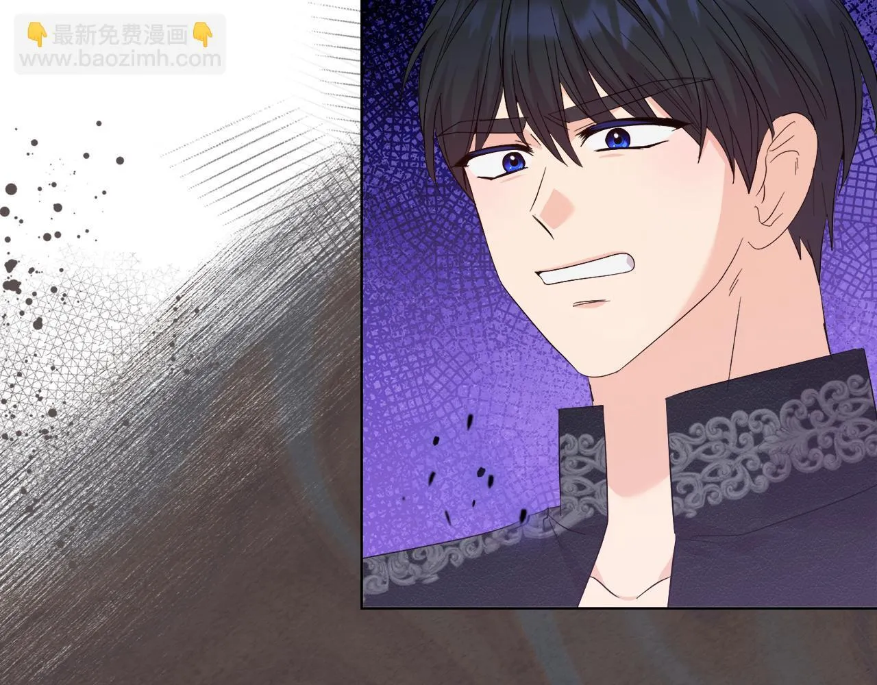 第47话 意外来客 第110页