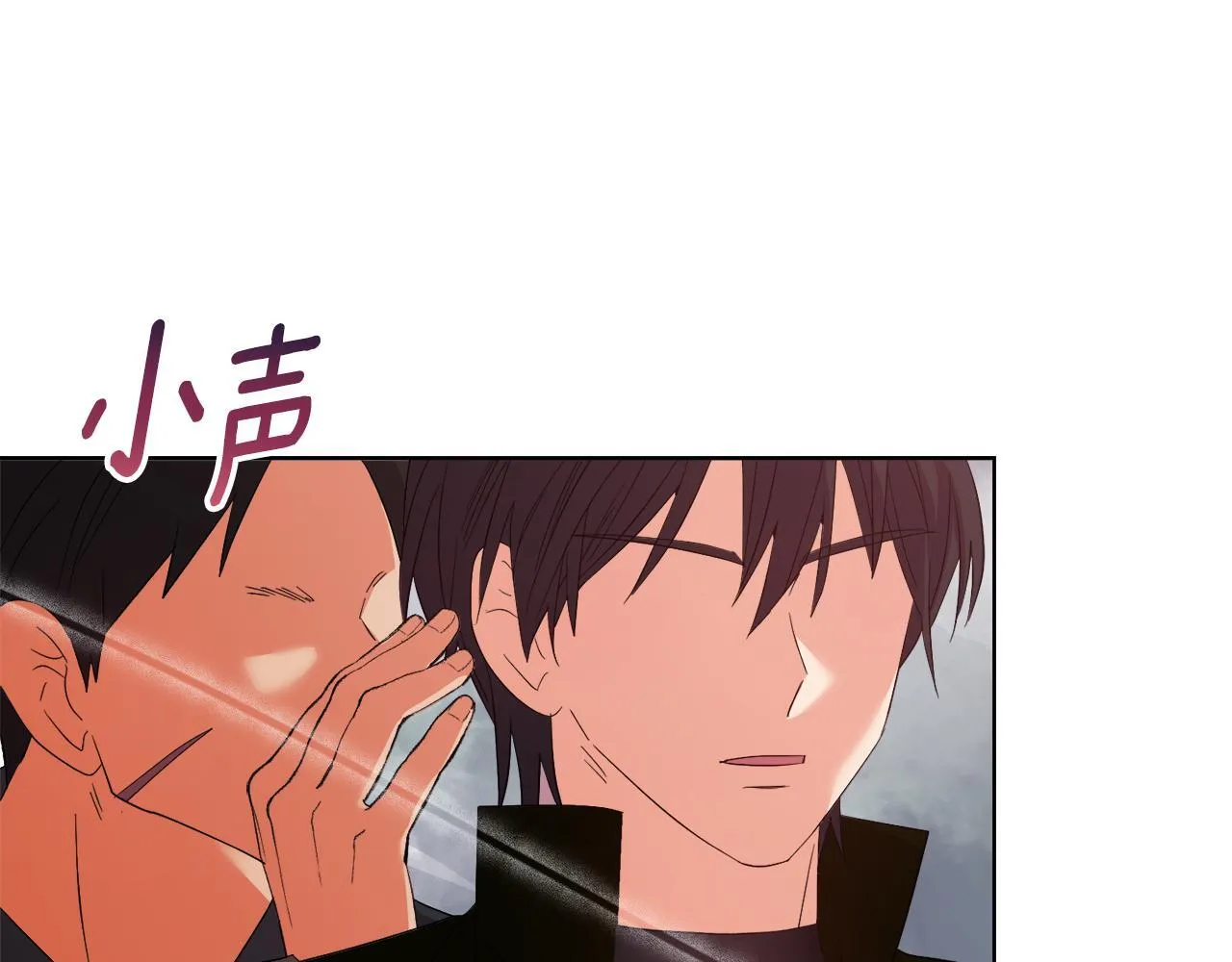 第47话 意外来客 第169页