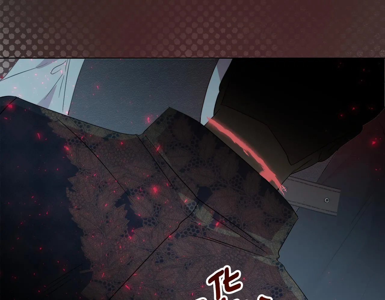 第48话 发自内心的忠告 第118页