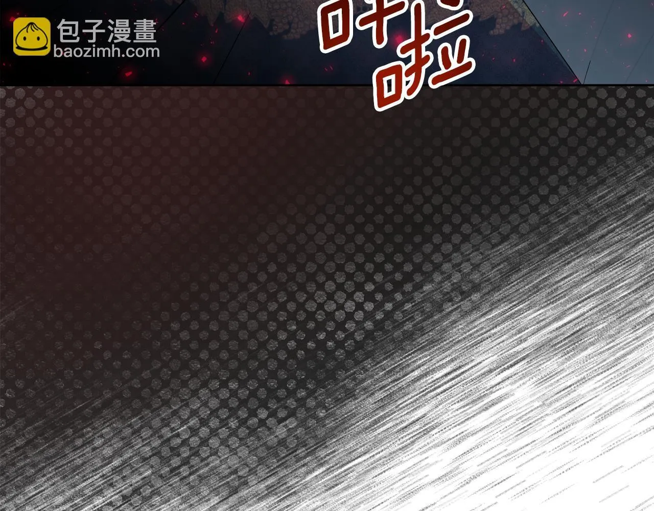 第48话 发自内心的忠告 第119页
