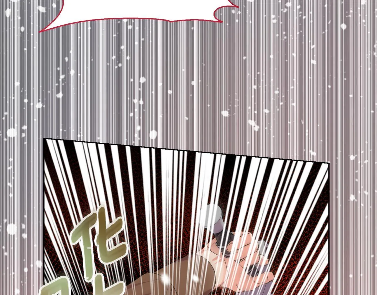 第48话 发自内心的忠告 第136页