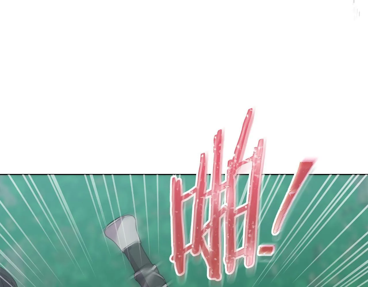 第48话 发自内心的忠告 第143页