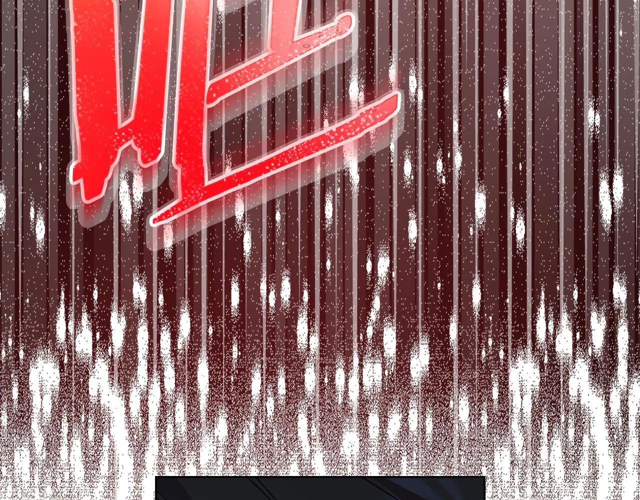 第49话 新任家主 第74页