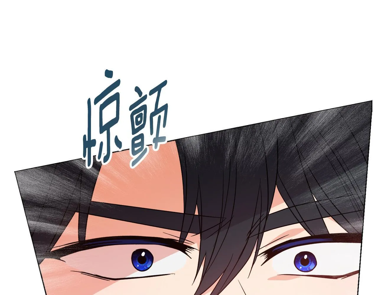第49话 新任家主 第115页