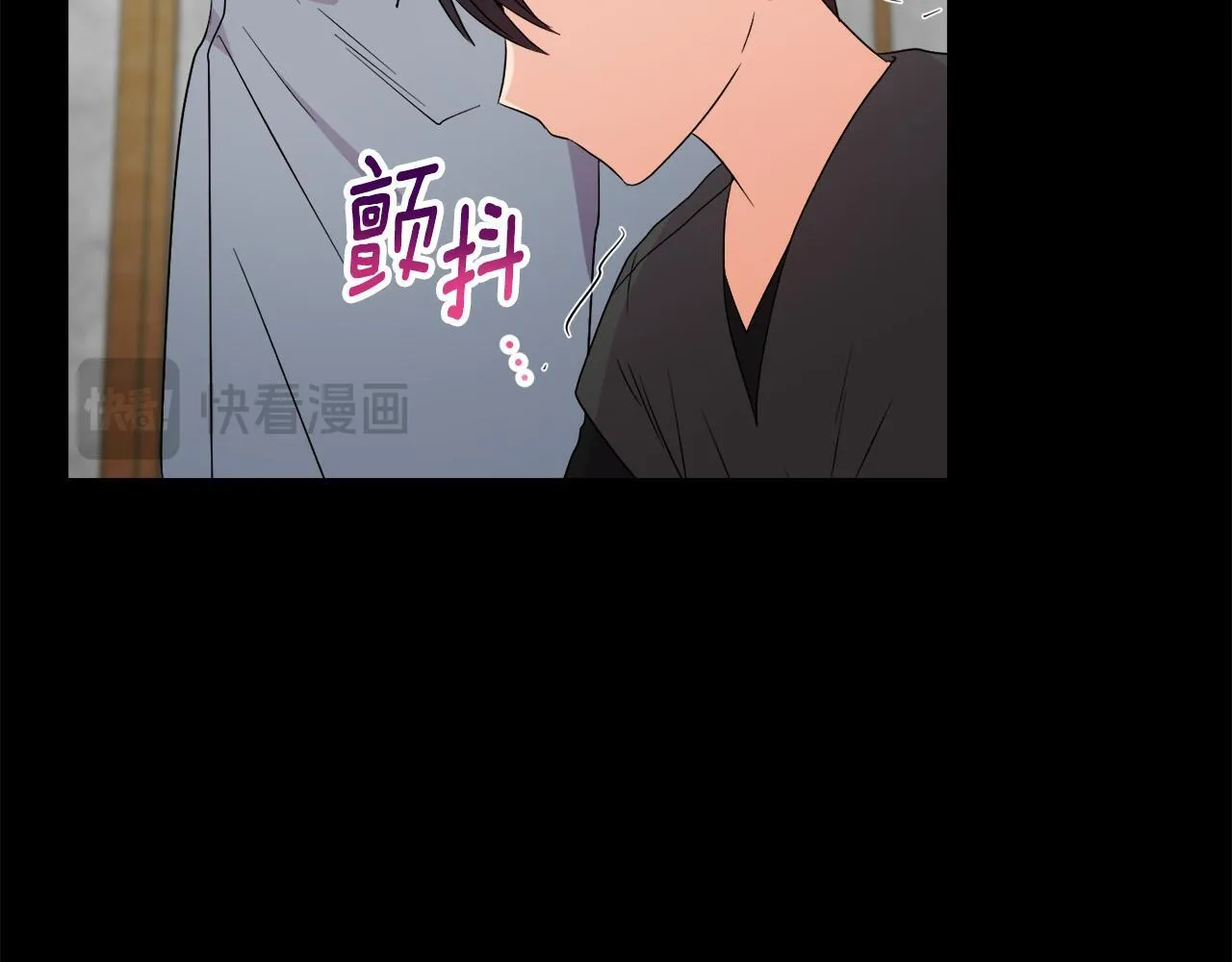 第49话 新任家主 第170页