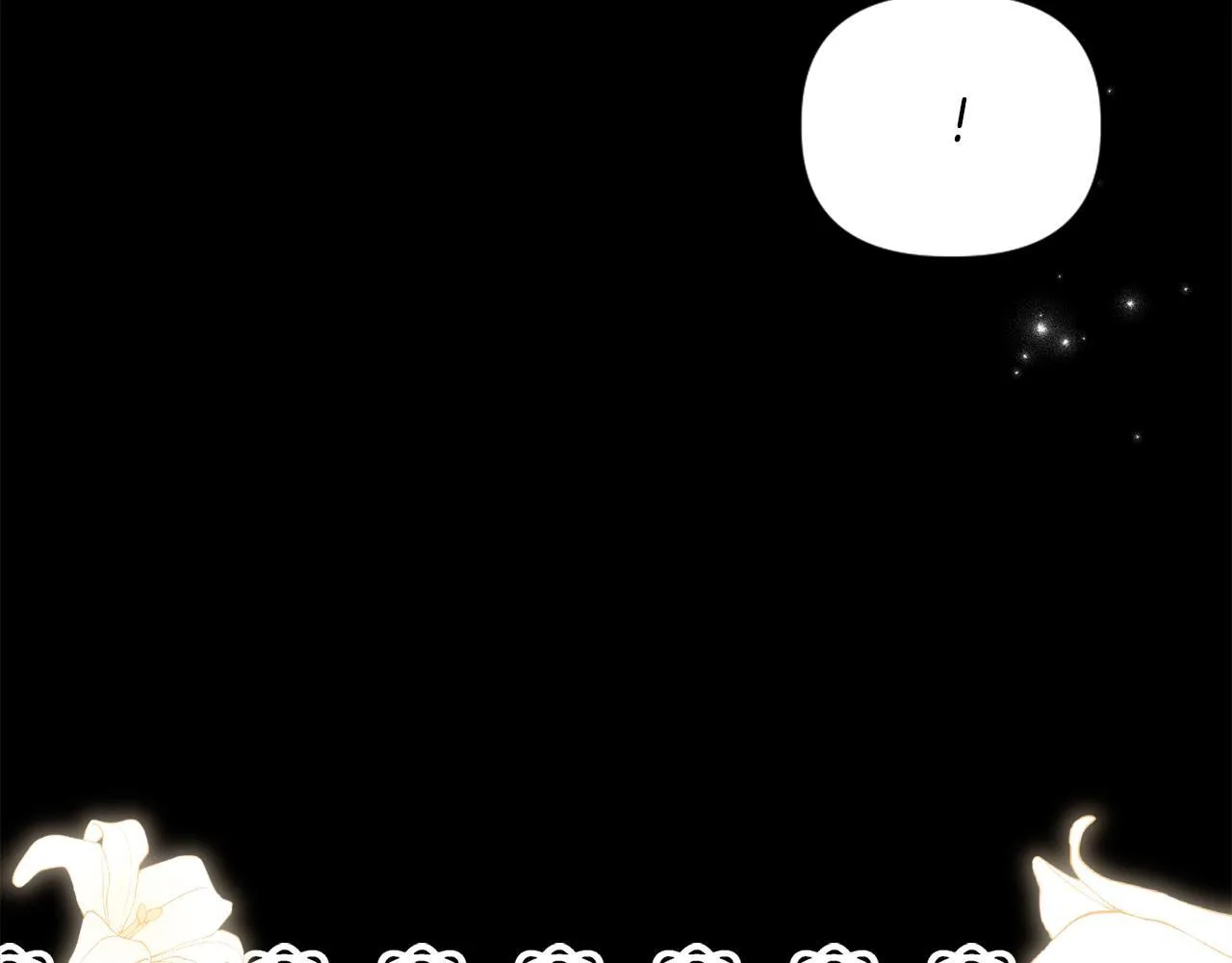 第49话 新任家主 第173页