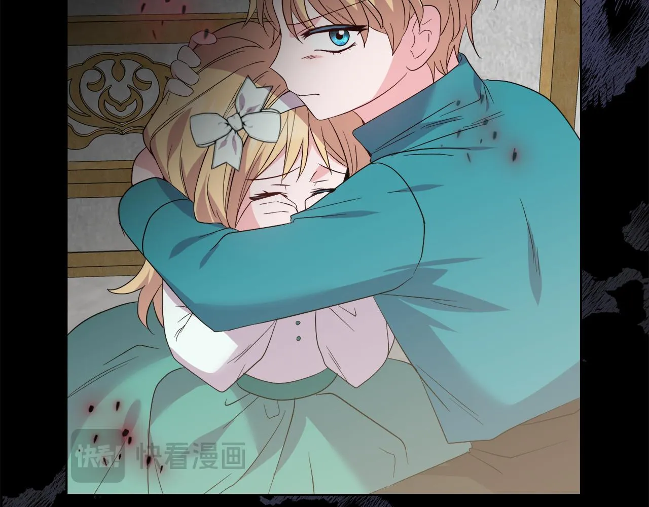 第49话 新任家主 第208页