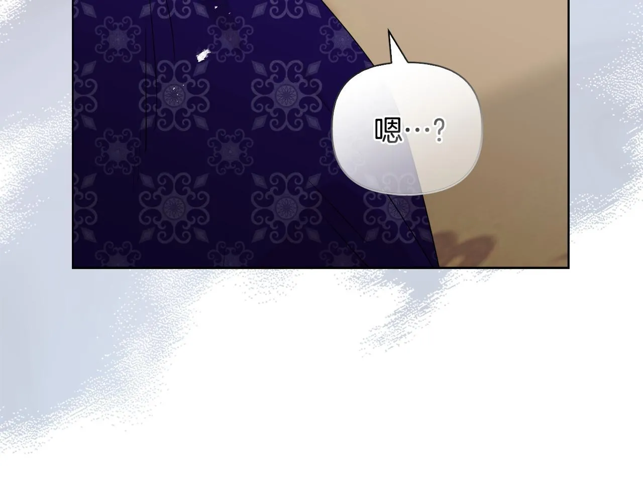 第50话 逆转时间 第20页