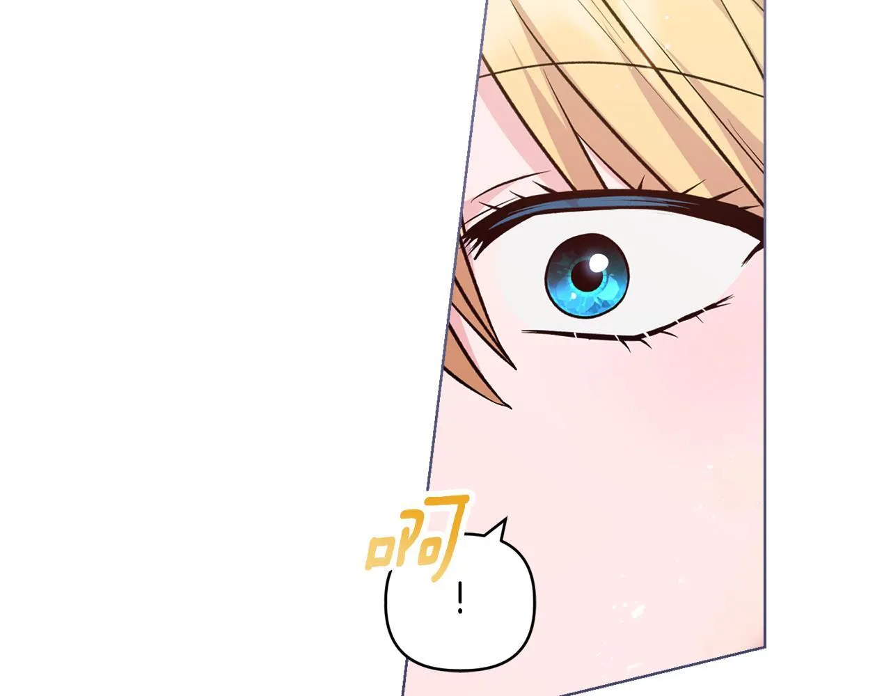 第50话 逆转时间 第55页