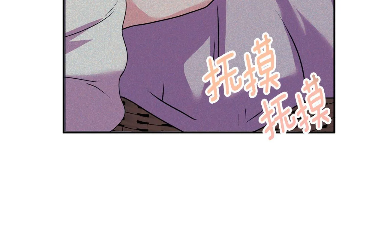 第50话 逆转时间 第58页