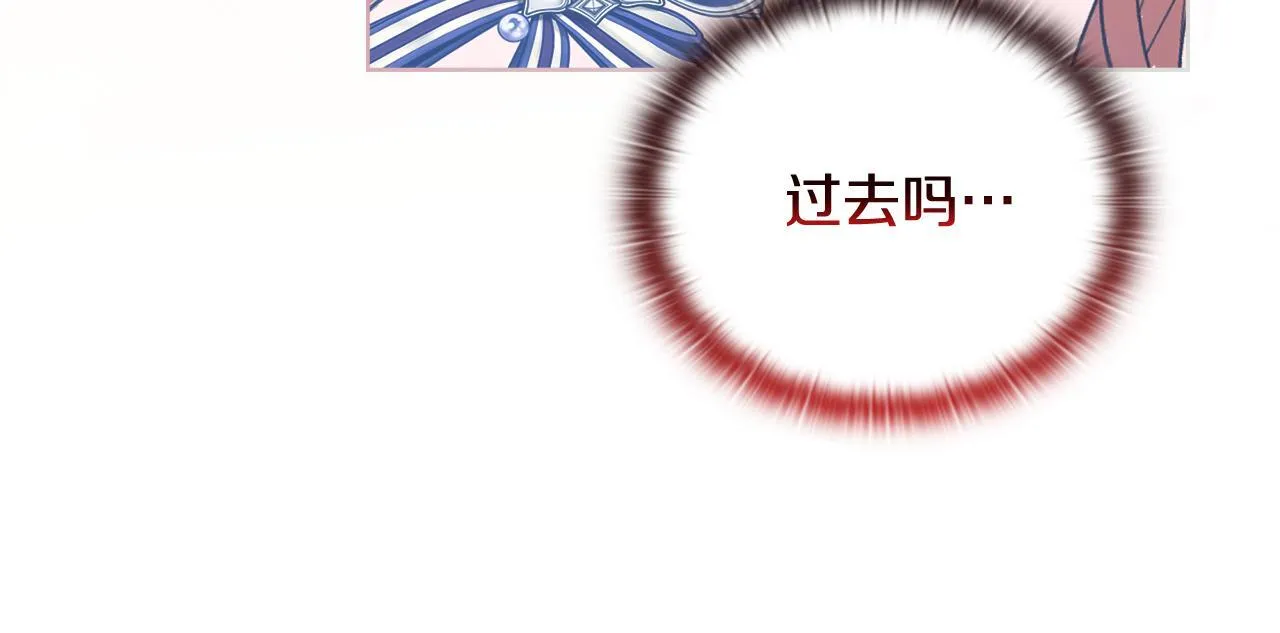 第50话 逆转时间 第101页