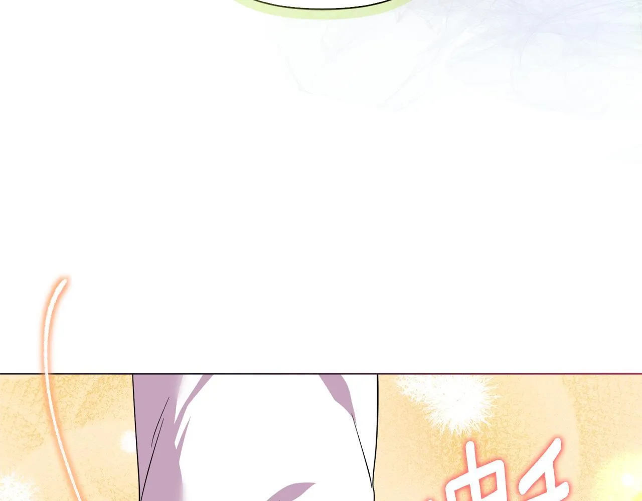 第50话 逆转时间 第107页