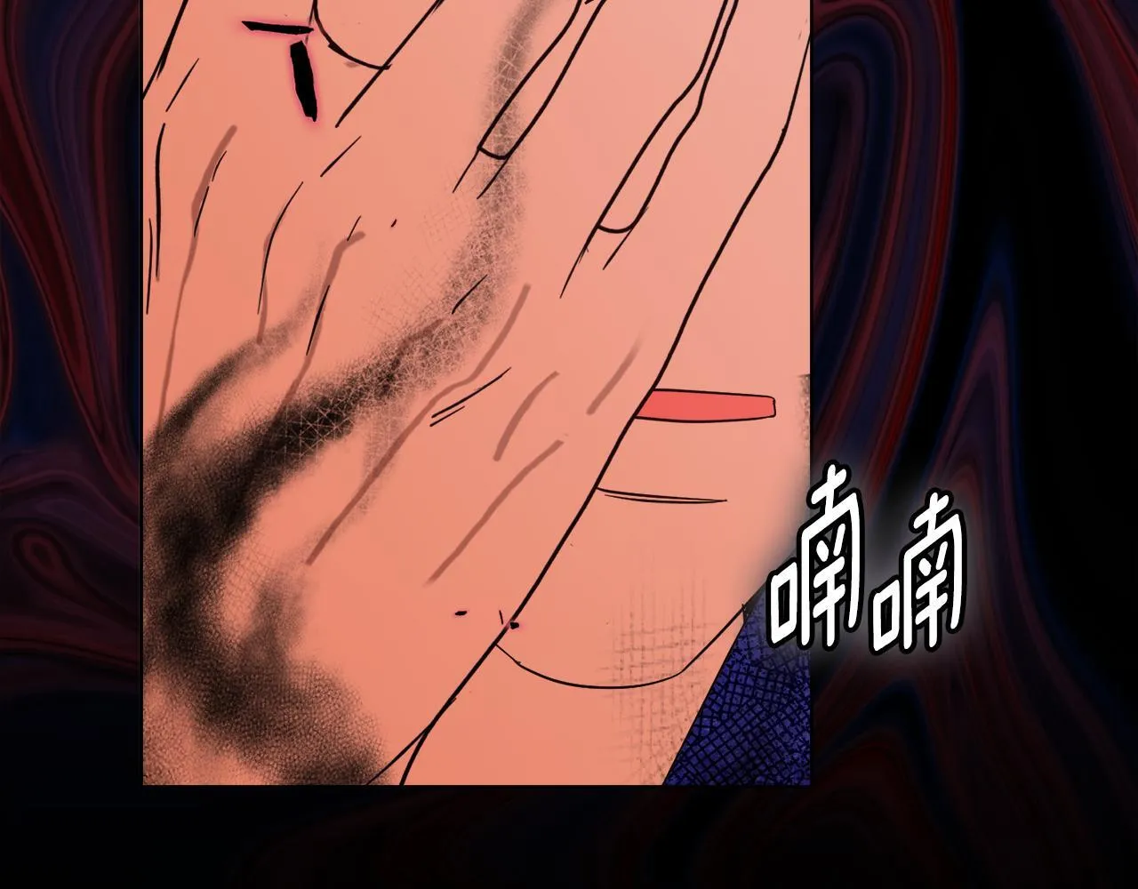 第50话 逆转时间 第164页