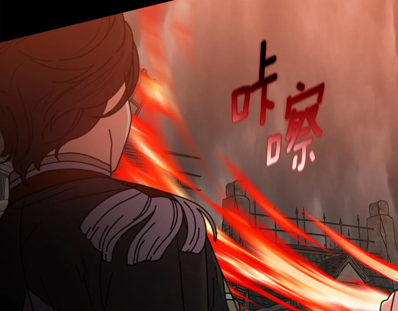 第51话 不要上战场 第13页