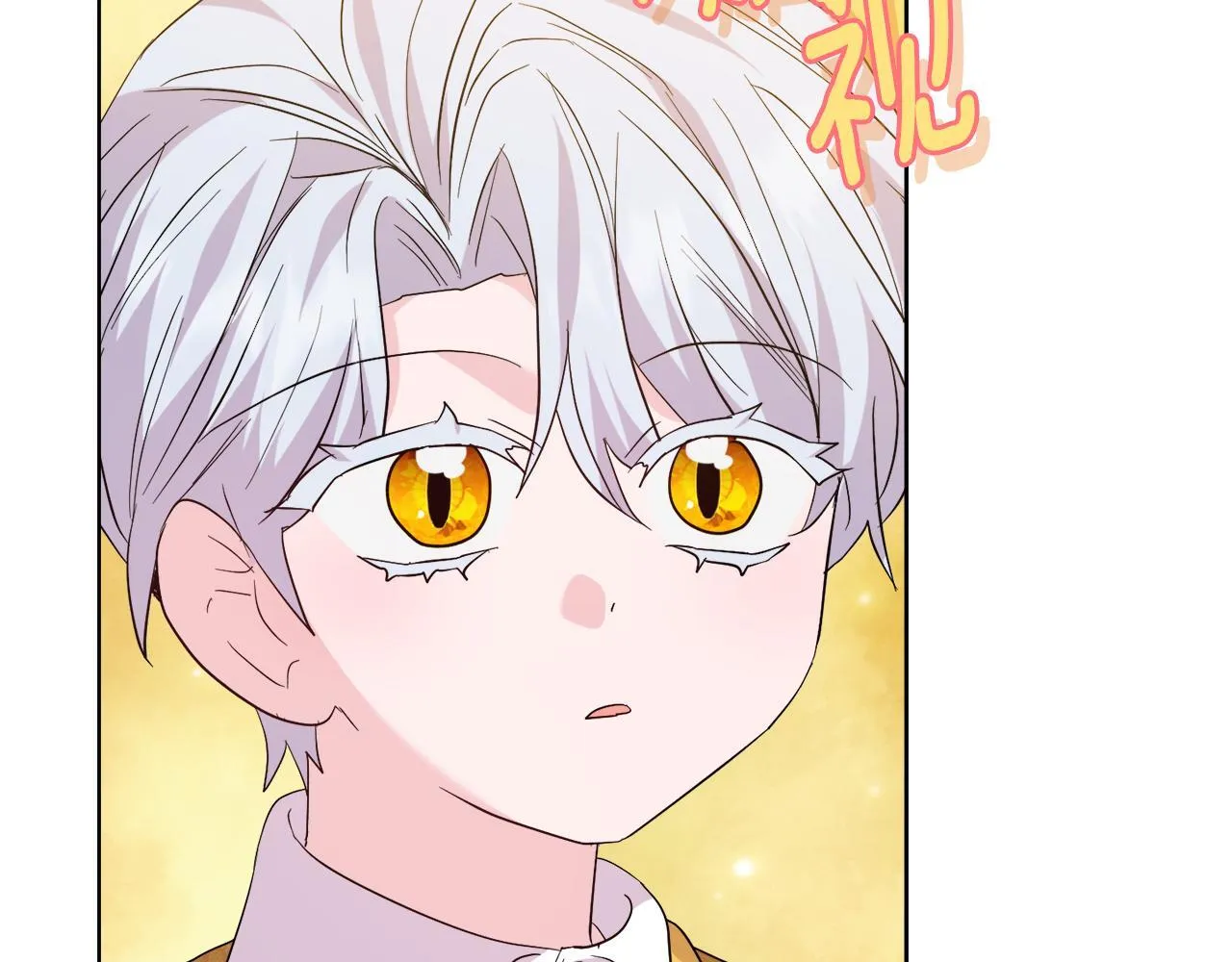 第51话 不要上战场 第203页