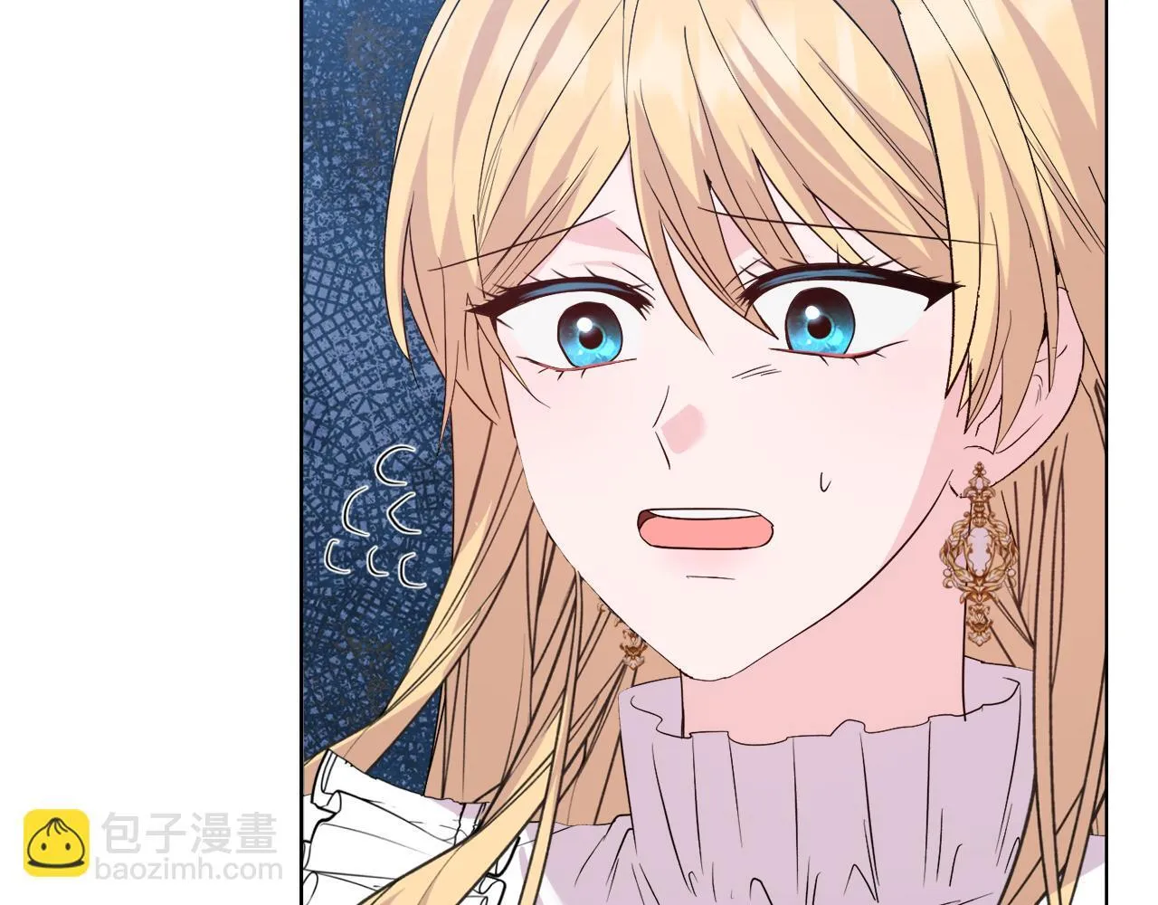 第51话 不要上战场 第210页