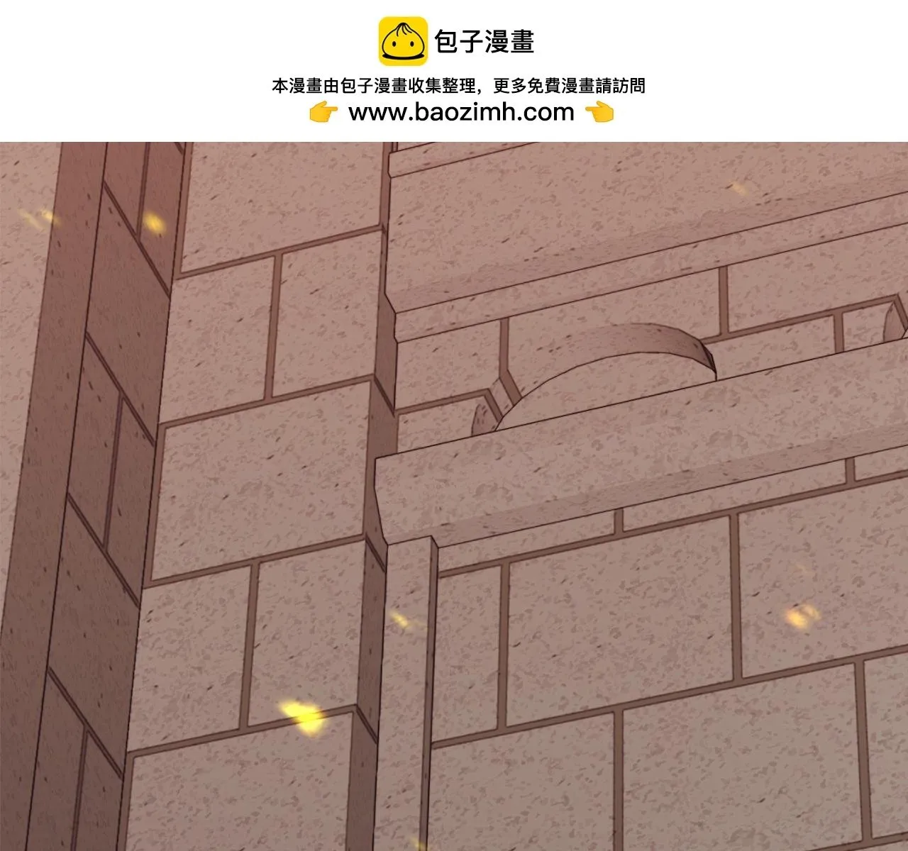 第52话 魔剑暴走 第2页