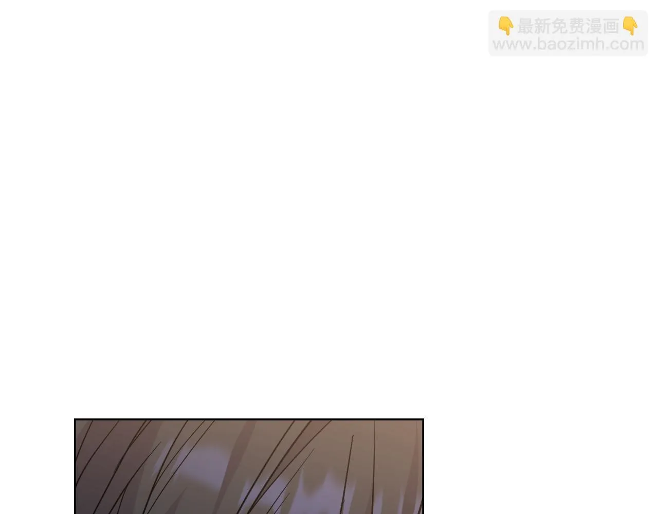 第52话 魔剑暴走 第145页