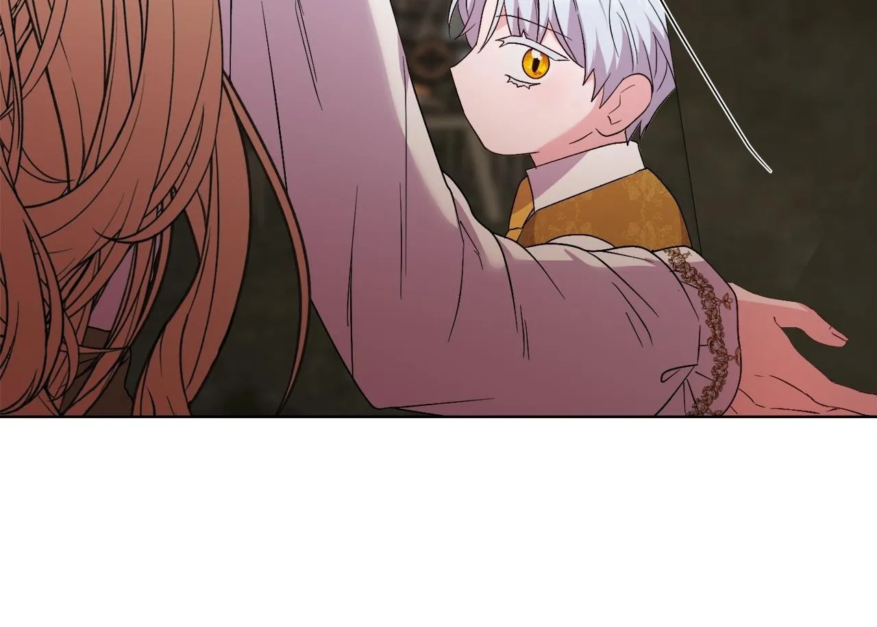 第52话 魔剑暴走 第250页