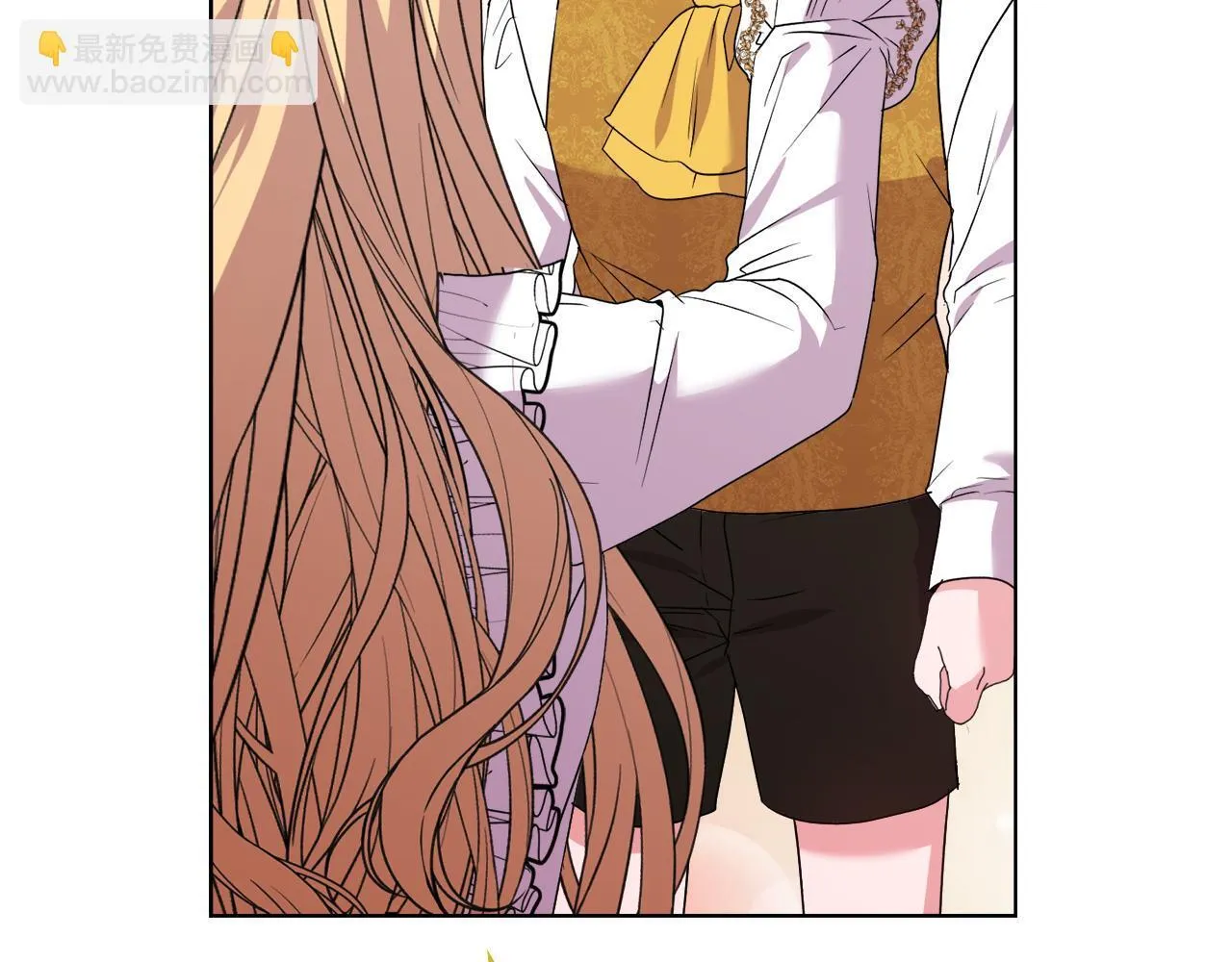 第53话 签订契约 第63页