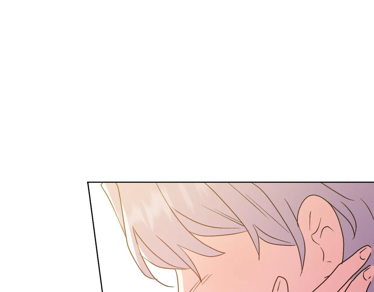 第53话 签订契约 第82页