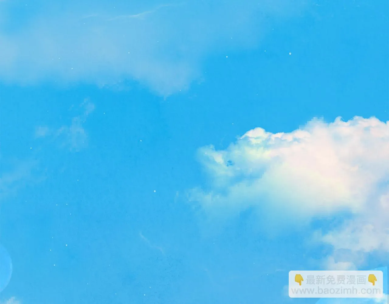 第53话 签订契约 第105页