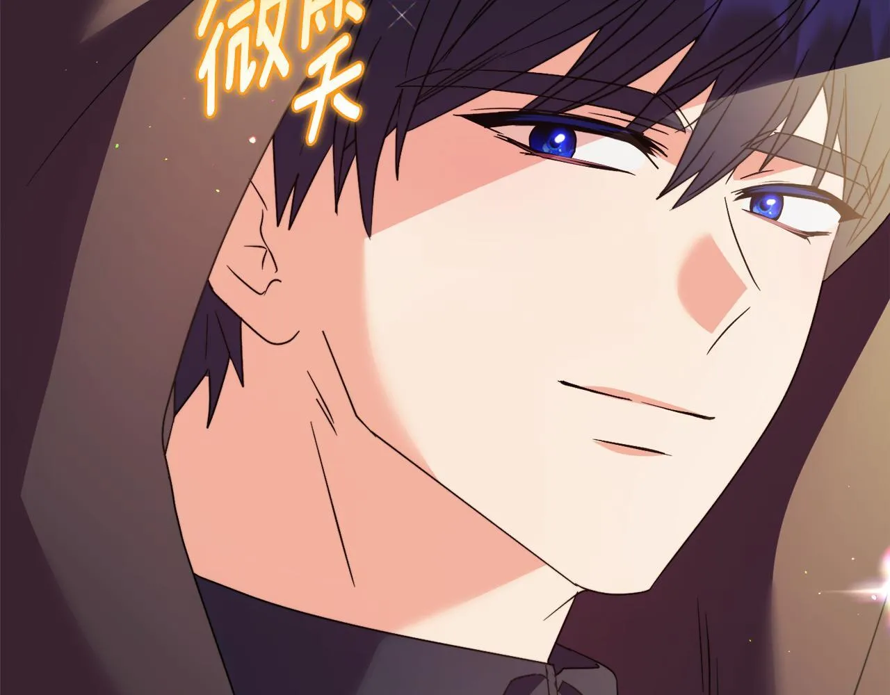 第53话 签订契约 第212页