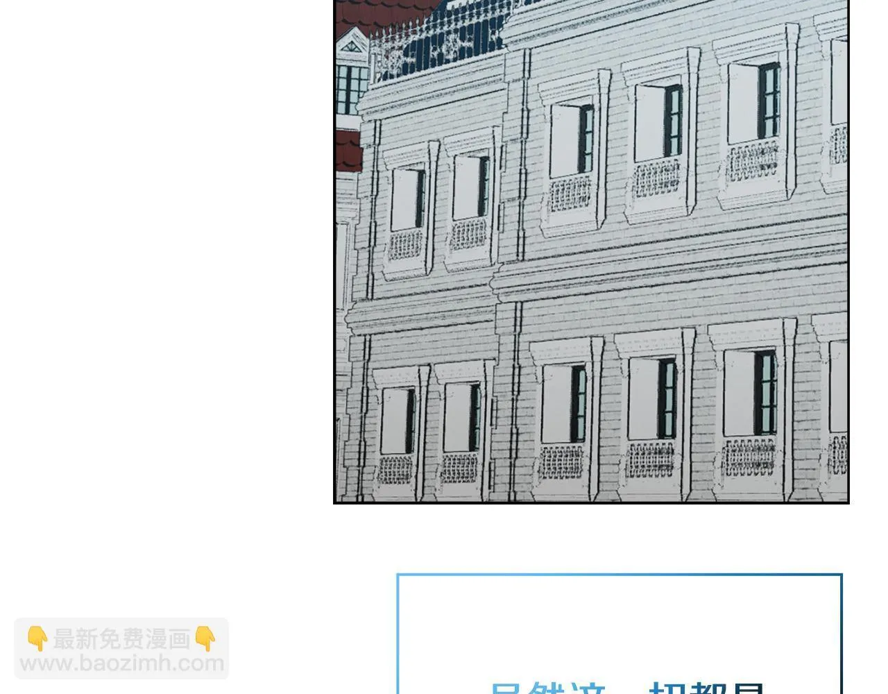 第53话 签订契约 第222页
