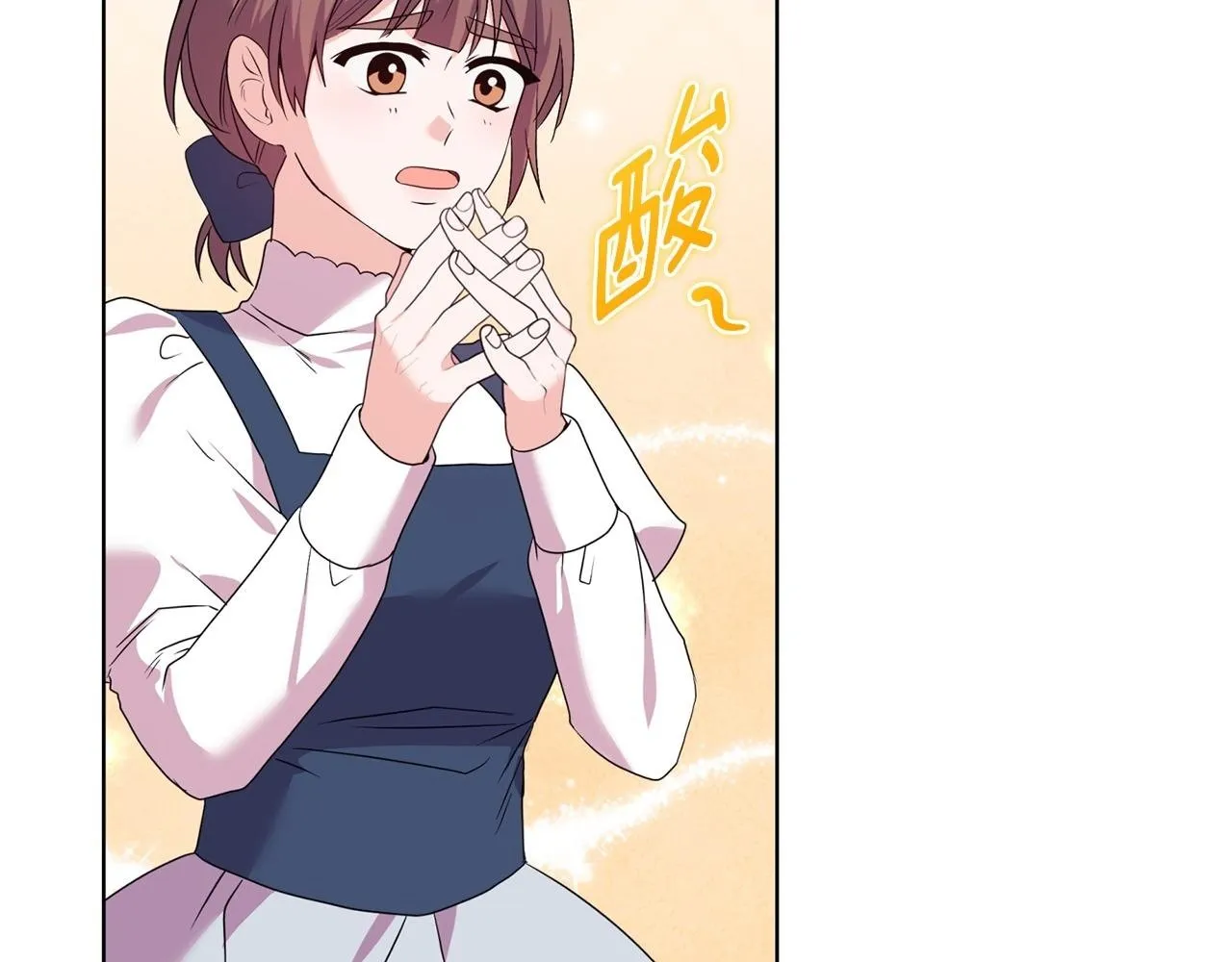 完结篇 期盼已久的婚礼 第2页