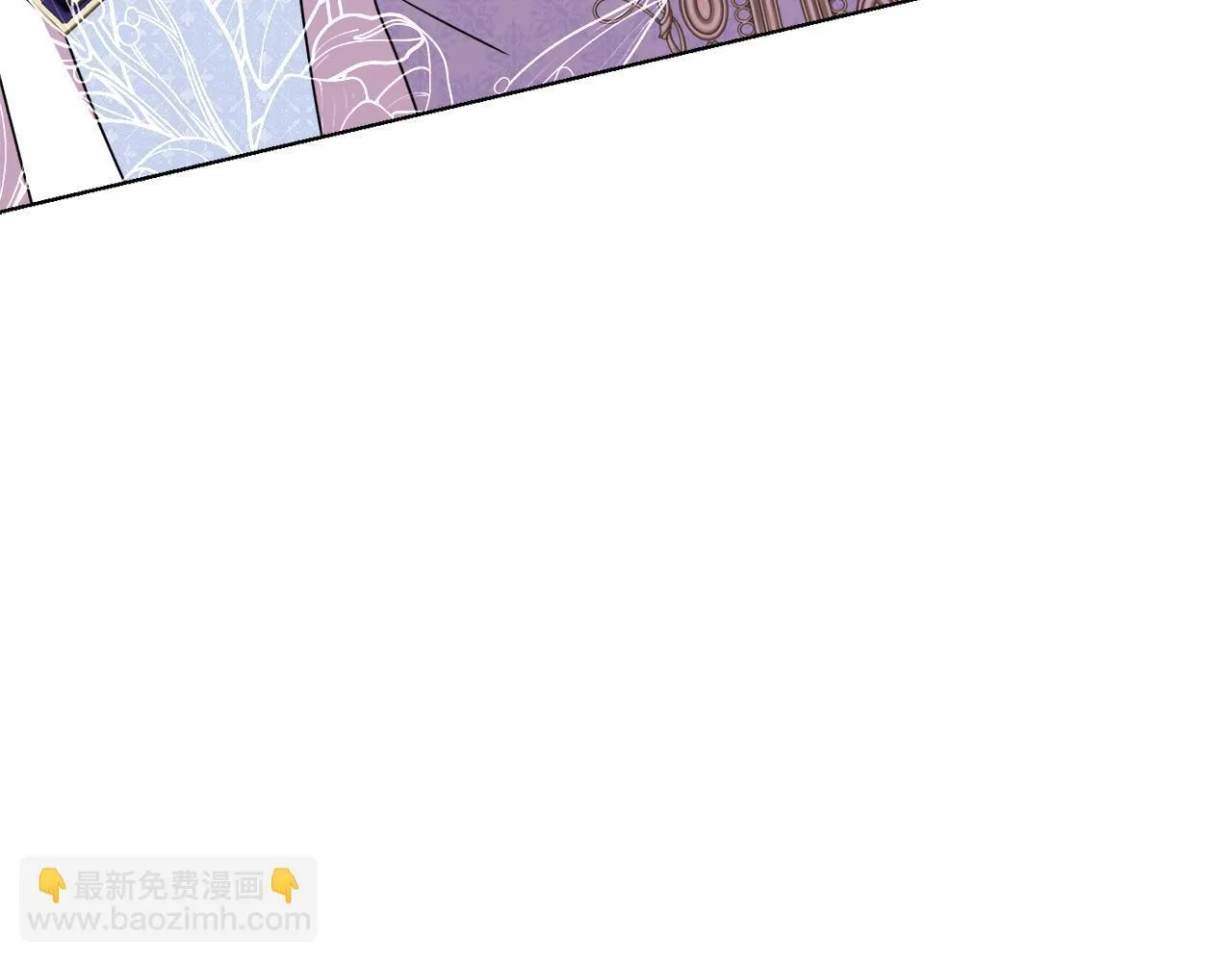 完结篇 期盼已久的婚礼 第47页