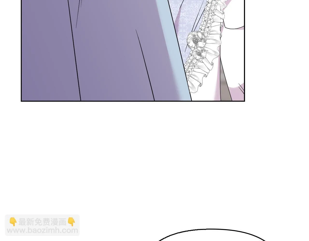 完结篇 期盼已久的婚礼 第91页