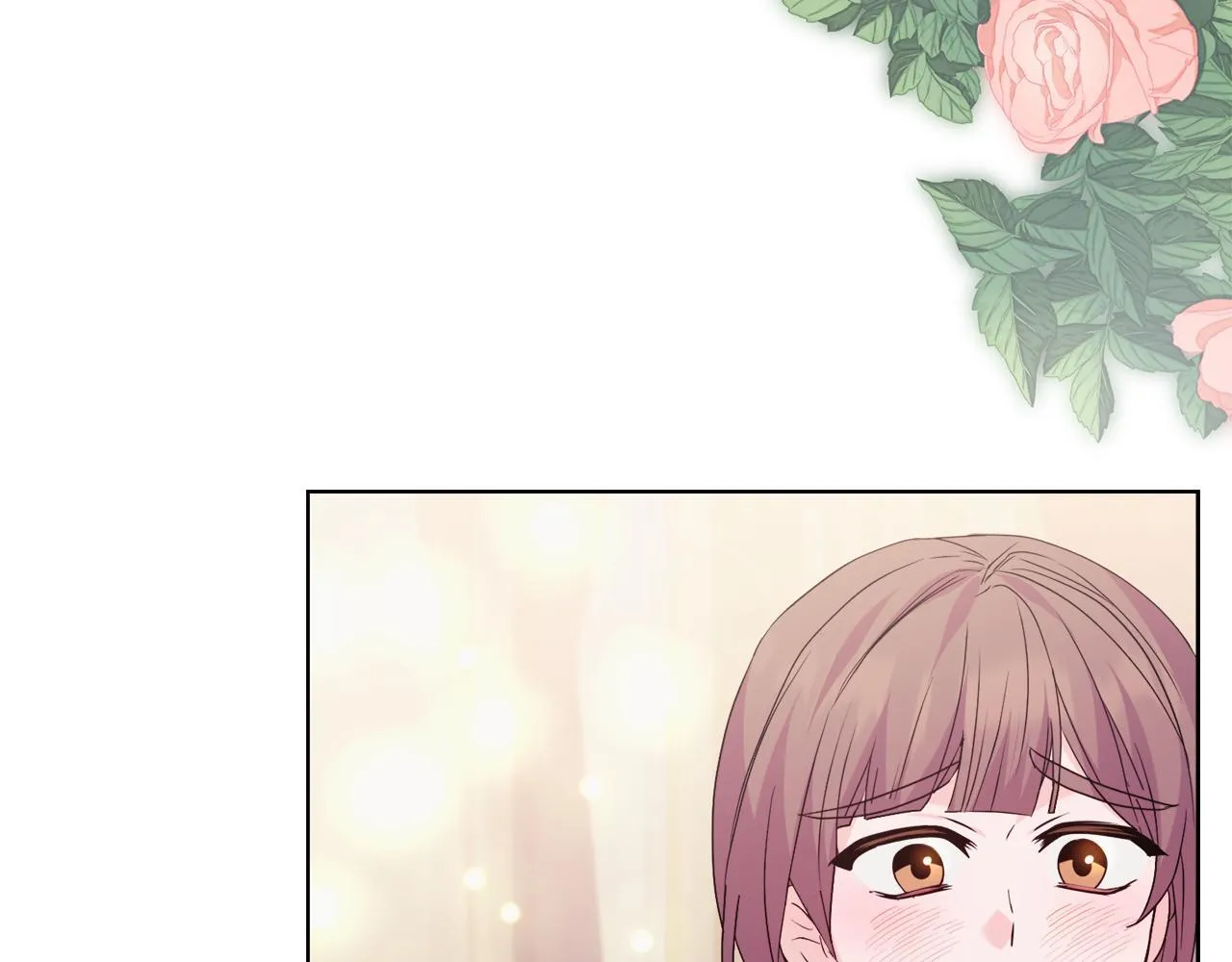 完结篇 期盼已久的婚礼 第152页