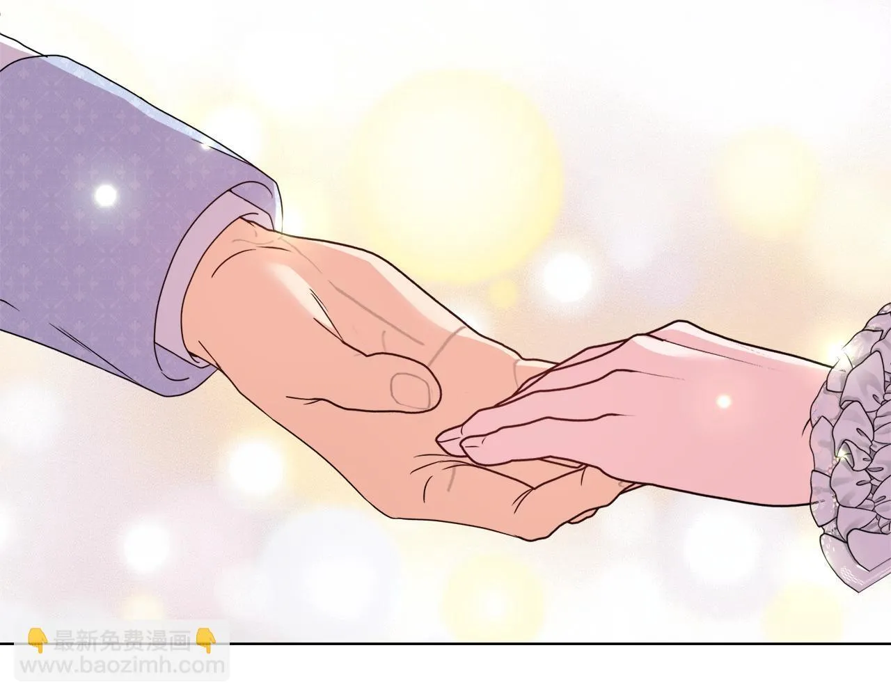 完结篇 期盼已久的婚礼 第168页