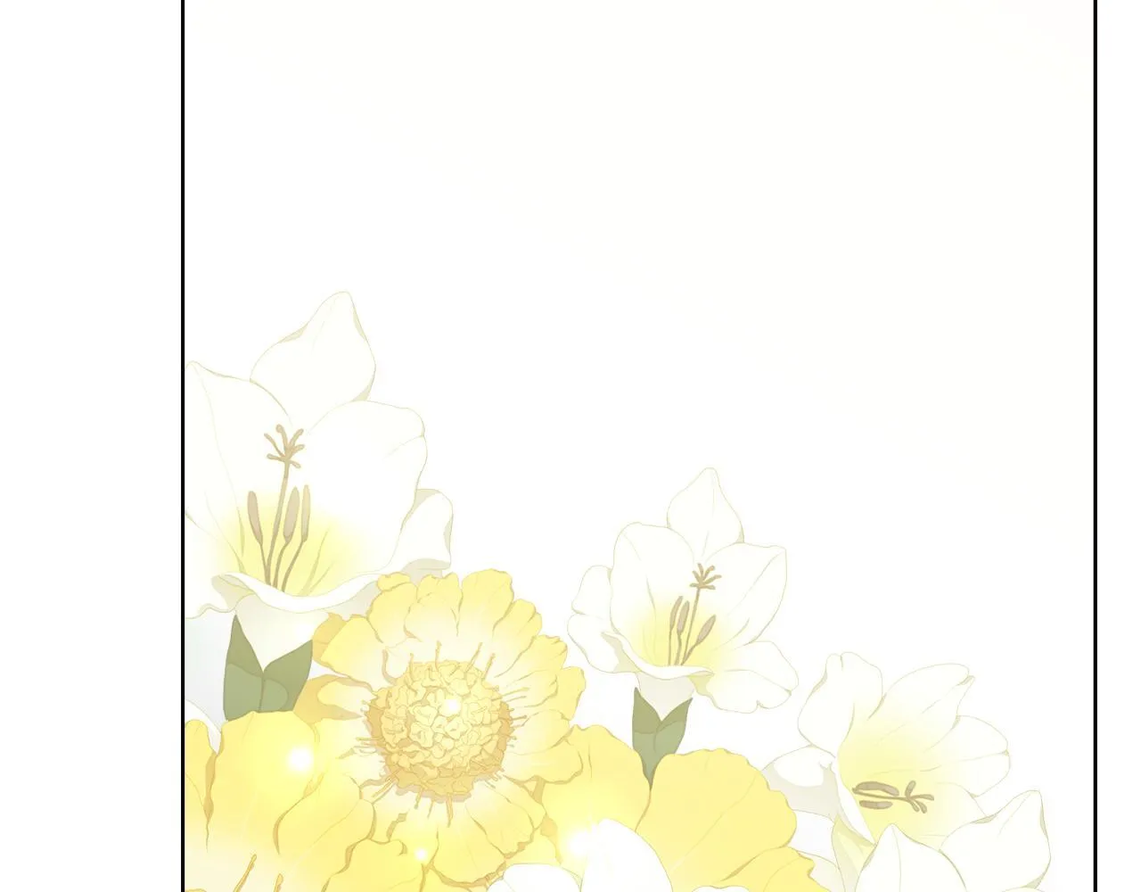 完结篇 期盼已久的婚礼 第235页