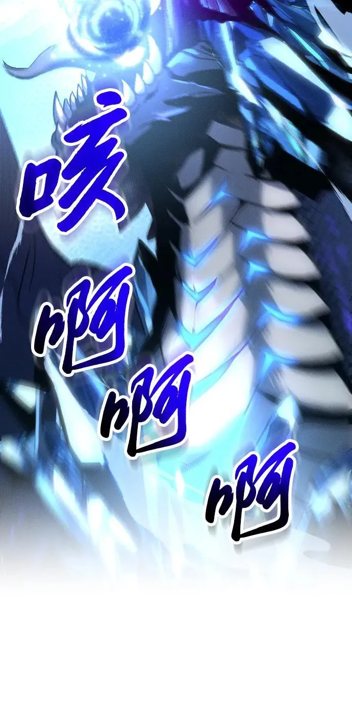 第1话 第8页