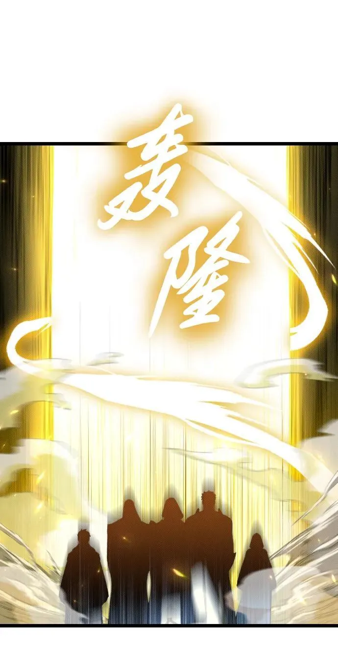 第1话 第15页
