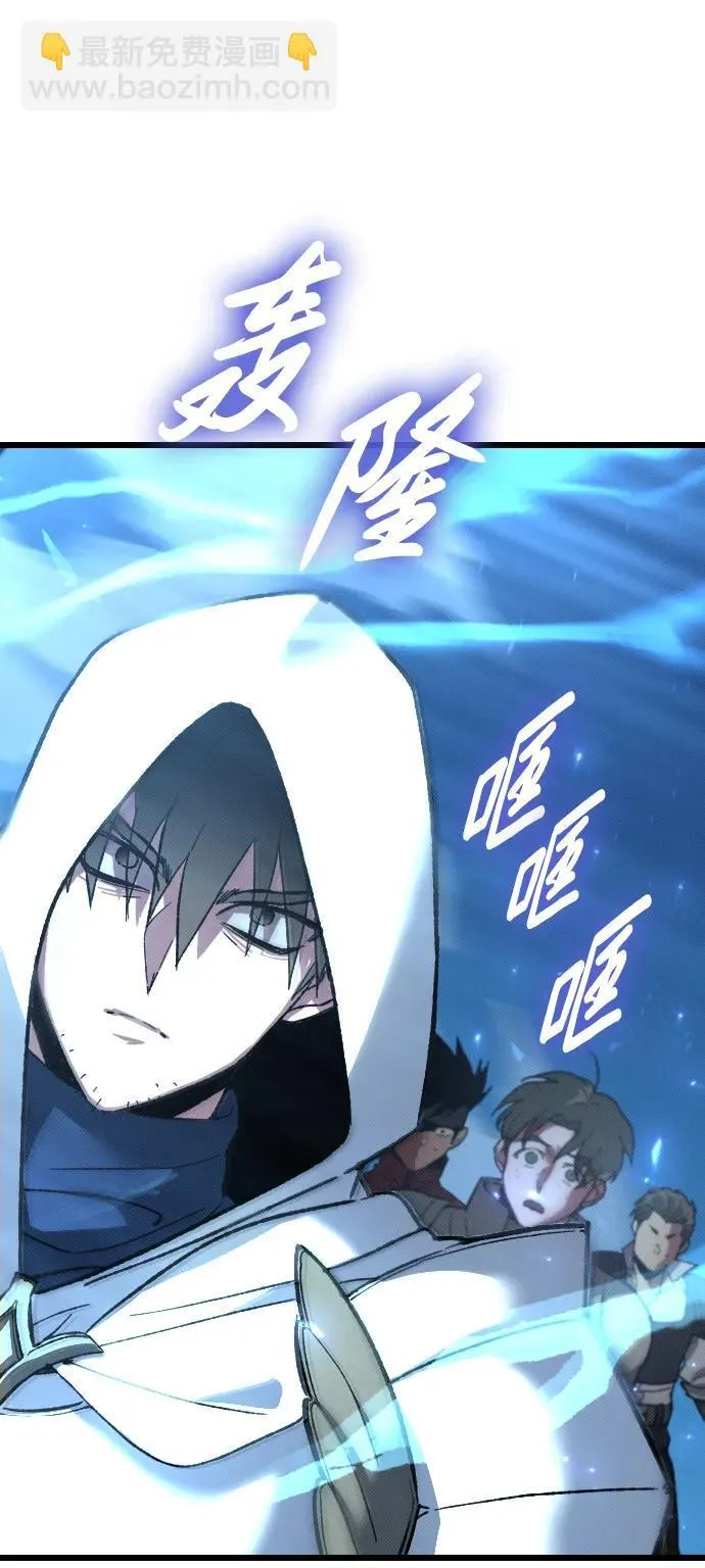 第1话 第25页