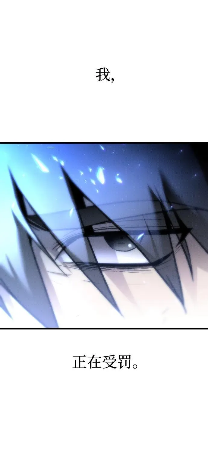 第1话 第26页