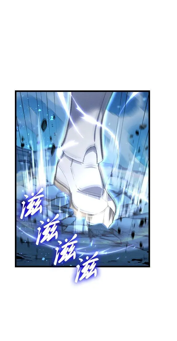 第1话 第28页