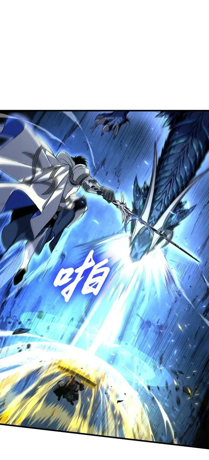 第1话 第32页