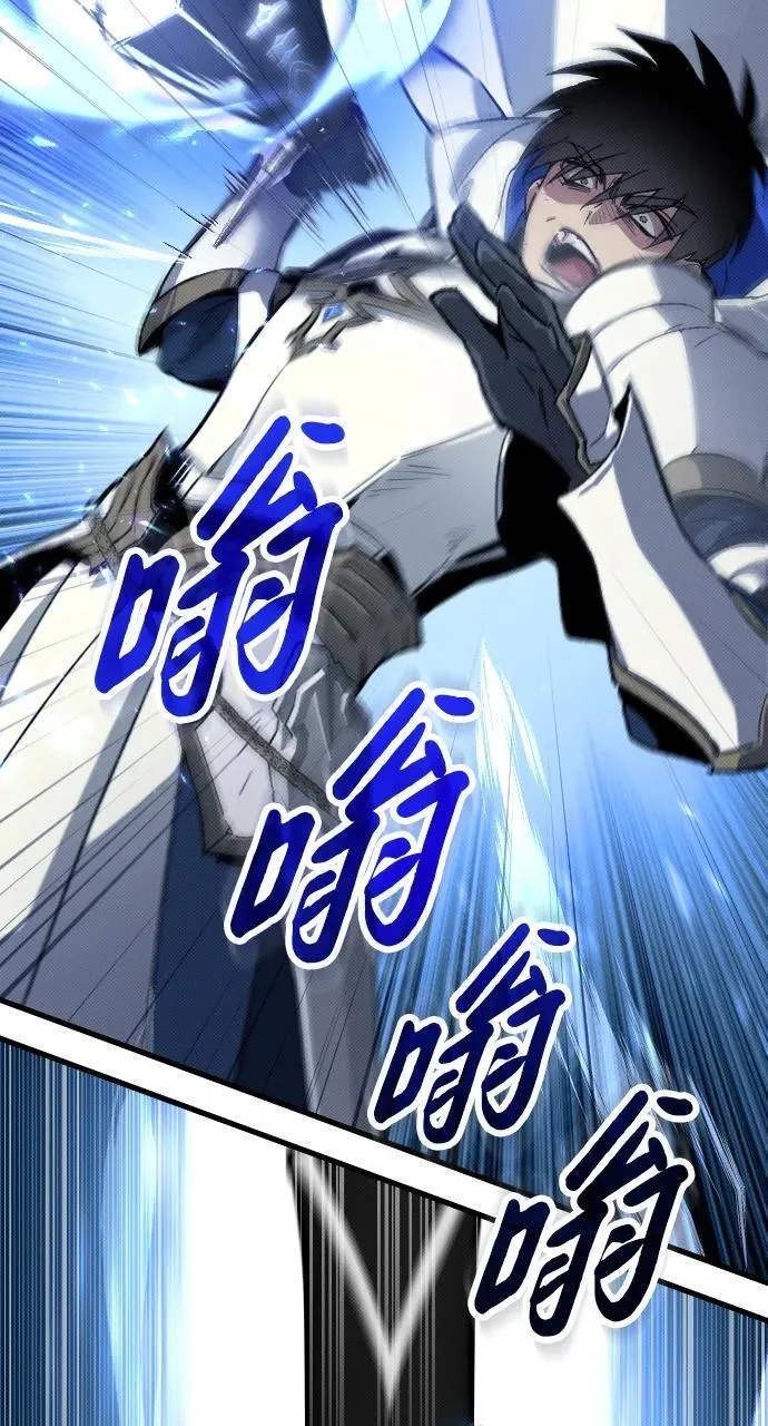 第1话 第34页